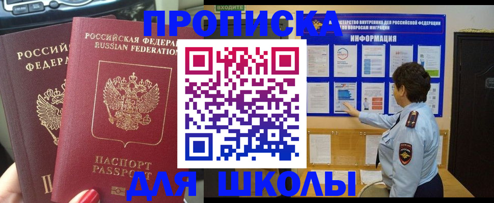 форма 3 в Мантурово